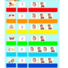 Доска выбора электронный макет
