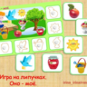 ОН,ОНА,ОНИ /электронная версия
