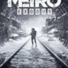 Metro Exodus для XBOX ONE