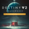 Destiny 2: Shadowkeep Digital Deluxe(XBOX ONE)