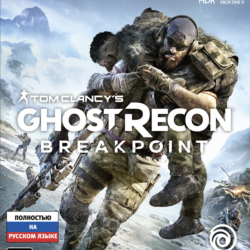 Tom Clancys Ghost Recon: Breakpoint Ultimate Xbox One