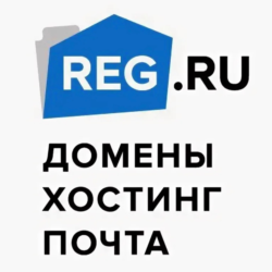 Промокод, купон REG.RU - 5% скидка на всё.