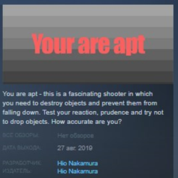 You are apt STEAM KEY REGION FREE GLOBAL