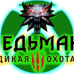 The Witcher 3: Wild Hunt Xbox One/Xbox Series
