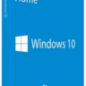 WINDOWS 10 HOME  32/64 Retail Партнёр Microsoft