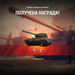ЛБЗ 2.0 ХИМЕРА