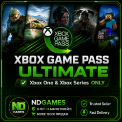 XBOX GAME PASS ULTIMATE ОБЩИЙ АККАУНТ [XBOX ONE X|S & XBOX SERIES X|S]