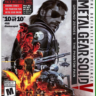 Metal Gear Solid V THE DEFINITIVE EXPERIENCE XBOX ONE