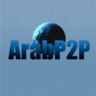 Аккаунт Arabscene.org