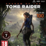 ✅Shadow of the Tomb Raider Definitive Xbox✅ Аренда