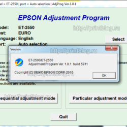 Adjustment program Epson ET-2500, ET-2550 Сброс памперc