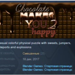Chocolate makes you happy 2 STEAM KEY REGION GLOBAL РОССИЯ