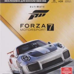 Forza Motorsport 7 Ultimate Edition | Xbox One & Series