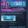 Cities Skylines Synthetic Dawn Radio STEAM KEY ЛИЦЕНЗИЯ