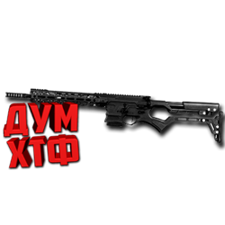 Warface макросы для COBALT TWENTY-SEVEN(ЛКМ есть!)