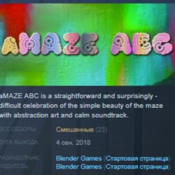 aMAZE ABC STEAM KEY REGION FREE GLOBAL