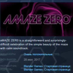 aMAZE ZER0 STEAM KEY REGION FREE GLOBAL