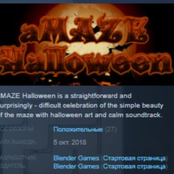 aMAZE Halloween STEAM KEY REGION FREE GLOBAL