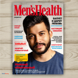 Фото Постер «Men&acute;s Health» №4