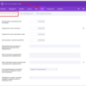 WP theme Divi премиум вордпресс тема