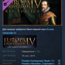 Expansion - Europa Universalis IV: Res Publica STEAM