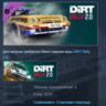 DiRT Rally 2.0 - Opel Manta 400 STEAM KEY GLOBAL РОССИЯ