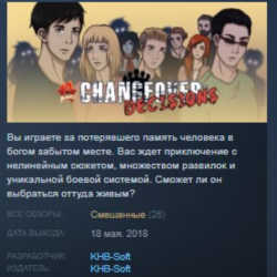 CHANGEOVER: DECISIONS - DELUXE EDITION STEAM KEY GLOBAL