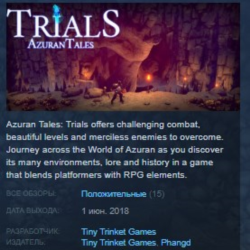 Azuran Tales: Trials 💎 STEAM KEY REGION GLOBAL РОССИЯ