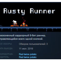 Rusty Runner STEAM KEY REGION GLOBAL РОССИЯ