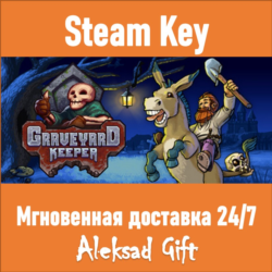Graveyard Keeper (Steam) ✅ REGION FREE/GLOBAL   Бонус🎁