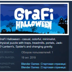 GraFi Halloween STEAM KEY REGION FREE GLOBAL