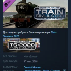 Train Simulator: Riviera Line in the Fifties: Exeter STEAM KEY REGION FREE GLOBAL