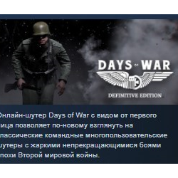 Days of War: Definitive Edition STEAM KEY REGION GLOBAL РОССИЯ ЛИЦЕНЗИЯ