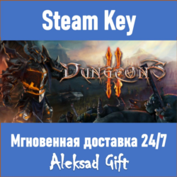 Dungeons 2 (Steam) ✅ REGION FREE/GLOBAL   Бонус 🎁