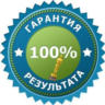 Прокачка / докачка персонажа до 50 уровня