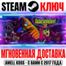 Guacamelee! 2 Steam Ключ РФ Мир  Бонус