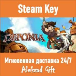 Deponia (Steam ключ) ✅ REGION FREE/GLOBAL 💥🌐