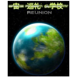 Space Pilgrim Academy: Reunion (Steam) ✅ REGION FREE 🌐