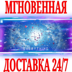 ✅Everything ⭐Steam\РФ Весь Мир\Key⭐   Бонус
