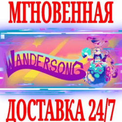✅Wandersong ⭐Steam\РФ Весь Мир\Key⭐   Бонус