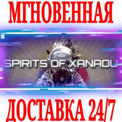 ✅Spirits of Xanadu ⭐Steam\РФ Весь Мир\Key⭐   Бонус