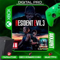 ❤️RESIDENT EVIL 3   RESIDENT EVIL 2 / XBOX ONE, Series X|S