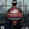 Constructor XBOX ONE