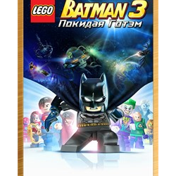 LEGO® Batman™ 3: Beyond Gotham Deluxe ключ XBOX ONE🔑