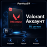 👊 VALORANT Аккаунт с ВОЙС ЧАТОМ   Полный доступ EU RU
