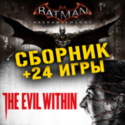 DOOM   Wolfenstein II   24 игры Xbox One   Series ⭐🥇⭐