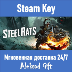 Steel Rats (Steam ключ) ✅ REGION FREE/GLOBAL   Бонус 🎁