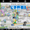 Активация оформления 7Ways  и 7Gis