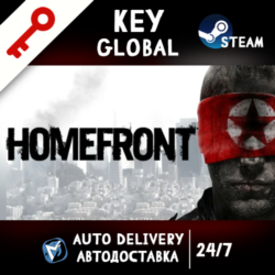 Homefront (STEAM KEY/GLOBAL) BONUS