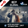 The Bureau: XCOM Declassified (STEAM KEY GLOBAL) BONUS